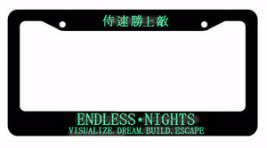 Endless Nights Japanese Lowered JDM Drift License Plate Frame BlkFr8m/ Mint Art - OwnTheAvenue