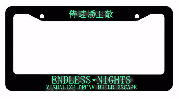 Endless Nights Japanese Lowered JDM Drift License Plate Frame BlkFr8m/ Mint Art - OwnTheAvenue