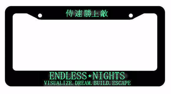Endless Nights Japanese Lowered JDM Drift License Plate Frame BlkFr8m/ Mint Art