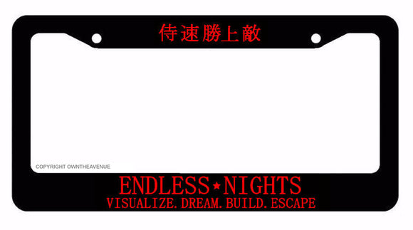 Endless Nights Japanese Lowered JDM Drift License Plate Frame BlkFr8m/ Red Art - OwnTheAvenue