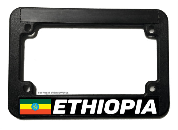 Ethiopia World Country Flag Motorcycle License Plate Frame - OwnTheAvenue