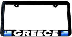Greece World Country Flag Car Truck Auto License Plate Frame - OwnTheAvenue