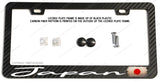 Japan Japanese Vintage Style Flag Racing Carbon Fiber License Plate Frame - OwnTheAvenue