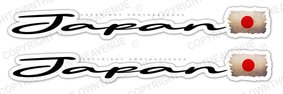 2Pcs Japan Vintage Style Flags Racing JDM Vinyl Sticker Decals 5