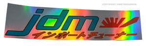 JDM Kanji Japanese Badge Style V1 Holographic Oil Slick Silver Box Sticker Decal - OwnTheAvenue