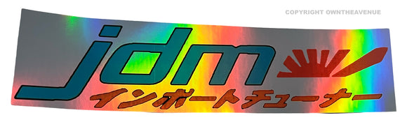JDM Kanji Japanese Badge Style V1 Holographic Oil Slick Silver Box Sticker Decal