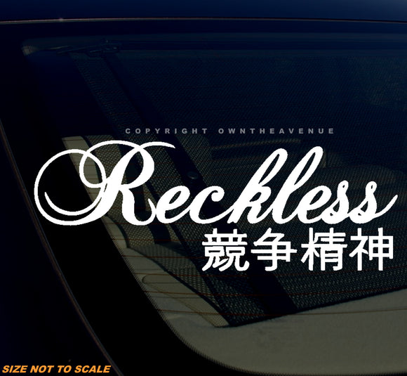 Reckless JDM Kanji Japanese Drifting Racing Vinyl Sticker Decal - OwnTheAvenue