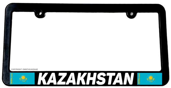 Kazakhstan World Country Flag Car Truck Auto License Plate Frame - OwnTheAvenue