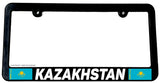 Kazakhstan World Country Flag Car Truck Auto License Plate Frame - OwnTheAvenue