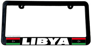 Libya World Country Flag Car Truck Auto License Plate Frame - OwnTheAvenue