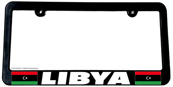 Libya World Country Flag Car Truck Auto License Plate Frame - OwnTheAvenue