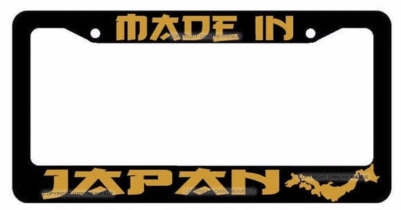 Made In Japan State JDM Racing Drifting Dope Low Bronze Art License Plate Frame