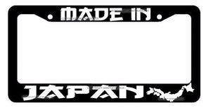 Made In Japan State JDM Racing Drifting Dope Low White Art License Plate Frame - OwnTheAvenue