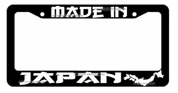 Made In Japan State JDM Racing Drifting Dope Low White Art License Plate Frame