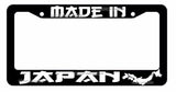 Made In Japan State JDM Racing Drifting Dope Low White Art License Plate Frame - OwnTheAvenue