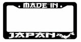 Made In Japan State JDM Racing Drifting Dope Low White Art License Plate Frame