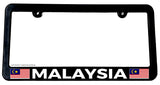Malaysia Malaysian World Country Flag Slim V01 License Plate Frame - OwnTheAvenue