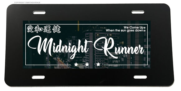 Midnight Runner JDM Racing Drifting Kanji Japanese Box Art License Plate Cover - OwnTheAvenue