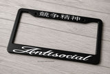 Antisocial JDM Drifting Racing Kanji Japanese License Plate Frame