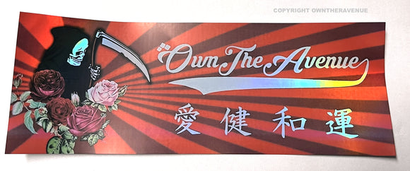 OwnTheAvenue Kanji Japanese Box Slap Grim Reaper Holographic Oil Slick Sticker - OwnTheAvenue