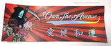 OwnTheAvenue Kanji Japanese Box Slap Grim Reaper Holographic Oil Slick Sticker - OwnTheAvenue