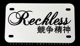 Reckless Kanji Japanese Dirt Bike Off Road Motorcycle Metal License Plate