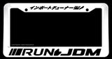 Run JDM Kanji Japanese Rising Sun Drifting Racing White License Plate Frame - OwnTheAvenue