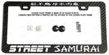 Street Samurai JDM Racing Kanji Carbon Fiber License Plate Frame - OwnTheAvenue