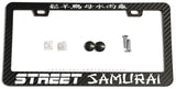 Street Samurai JDM Racing Kanji Carbon Fiber License Plate Frame - OwnTheAvenue