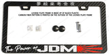 The Power of JDM Rising Sun Japanese Carbon Fiber License Plate Frame - OwnTheAvenue