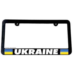 Ukraine World Country Flag Car Truck Auto License Plate Frame - OwnTheAvenue