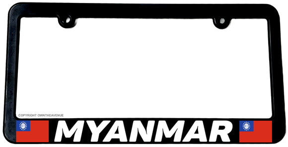 Myanmar World Country Flag Car Truck Auto License Plate Frame - OwnTheAvenue