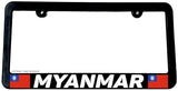 Myanmar World Country Flag Car Truck Auto License Plate Frame - OwnTheAvenue