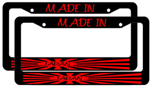 x2 / Two Made In Japan Sun Ray JDM License Plate Frame Mod343 - OwnTheAvenue