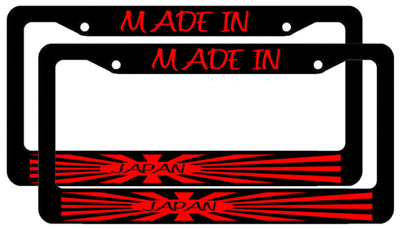 x2 / Two Made In Japan Sun Ray JDM License Plate Frame Mod343 - OwnTheAvenue
