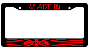 Made In Japan Sun Ray JDM License Plate Frame Mod343 - OwnTheAvenue