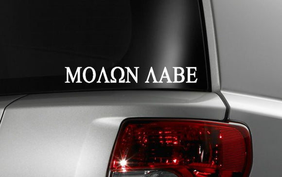 Molon Labe Sticker Decal Greek Come and take them Spartan 300 (Molon #2) - OwnTheAvenue
