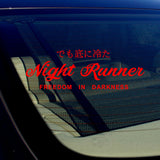 Night Runner Type 2 Model JDM Drifting Racing Vinyl Decal Sticker Custom 1 - OwnTheAvenue