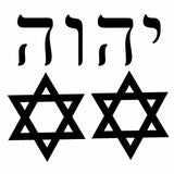 Jewish Jew Star of David Yahweh Vinyl Decal Sticker Pack of 4 Decals - 4" - OwnTheAvenue