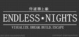 Endless Nights Japanese Drift Race Decal StickerJDM 7.75" Choose Size Color OGM0