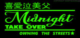 Midnight Take Over Kanji Japanese Drift Drifting Racing JDM Sticker Decal Custom