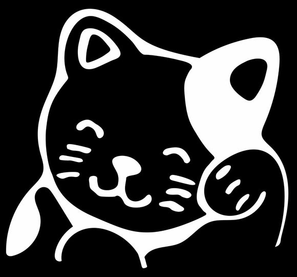 Kitty Cat Cute Pet Love Car Truck Window Laptop Cup Vinyl Decal Sticker 5