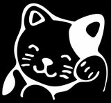 Kitty Cat Cute Pet Love Car Truck Window Laptop Cup Vinyl Decal Sticker 5" vcwht - OwnTheAvenue