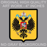 4" Russian Coat of Arms Sticker Decal Vinyl Russia flag RUS RU - OwnTheAvenue