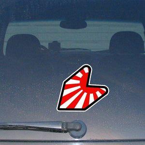 Wakaba Leaf Japanese Japan Flag JDM Vinyl Decal Sticker Low Drift Race #3 - OwnTheAvenue