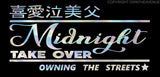 Midnight Take Over Kanji Japanese Drift Drifting Racing JDM Sticker Decal Custom