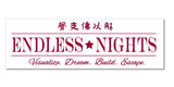 Endless Nights JDM Sticker Decal - Choose Size & Color - OwnTheAvenue