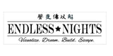 Endless Nights JDM Sticker Decal - Choose Size & Color - OwnTheAvenue