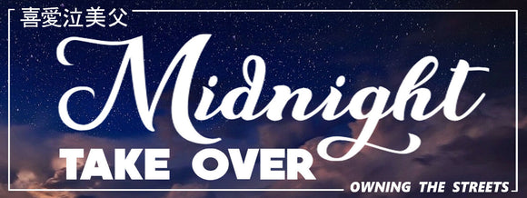 Midnight Take Over Kanji Japanese Drag Drift Drifting Racing JDM Sticker Decal - OwnTheAvenue
