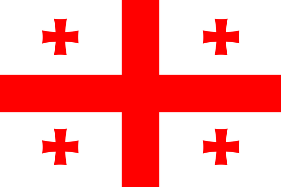 Georgia GA Flag Vinyl Sticker Choose Size - OwnTheAvenue